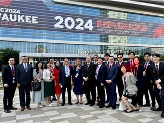 民進黨觀摩美共和黨全代會 眾院軍委會委員指川普將確保對中嚇阻