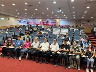 「陽光」是最佳防腐劑 桃警舉辦利益衝突迴避講習