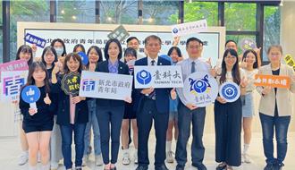 新北青年局攜手台科大 共享創業資源助力青年圓夢