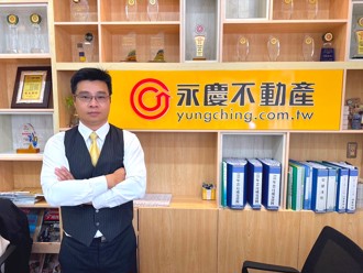 高联卖率助攻高绩效 永庆不动产魏嘉荣5个月拼出4500万业绩