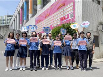 四技二專甄選入學放榜 竹林中學10學子錄取知名科大