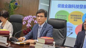 彭金隆拚金融創新 重啟純網保、銀行可保管虛擬資產