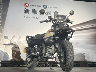 宏佳腾油、电两跨界跑旅新上市 带来全新驾驭体验