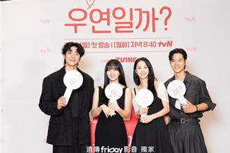 金所泫新劇與蔡鍾協談青澀戀！導演曝最適合拍「初戀光」是這時候