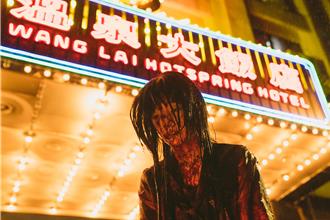 王若琳為《鬼才之道》獻唱〈鬼才出道〉　王淨染血模樣曝光