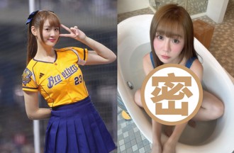 啦啦隊短今「夾腿泡澡」賣萌　下秒視角變天堂：塞不下了