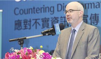 AIT发布谷立言上任自介影片：持续强化台湾安全