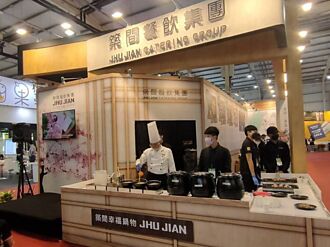 瞄准商圈吸客潜力 筑间品牌餐饮聚落 再下一城