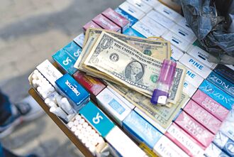 国银美元优利定存 最高10％