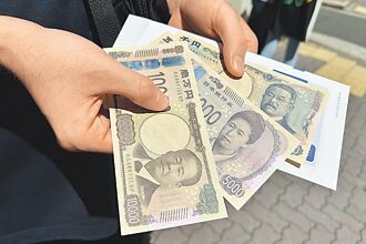 日圓貶勢稍歇 日股續熱