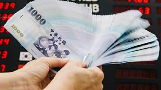 台股大補帖 近7千億元股息將至