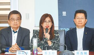 政院版新住民法生變 民眾黨撤簽協商結論