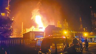 高雄 大林廠氣爆罰500萬 中油上訴吞敗