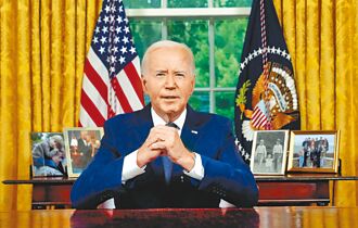 國戰會論壇》美國總統喊團結 賴清德要放青鳥飛（王崑義）