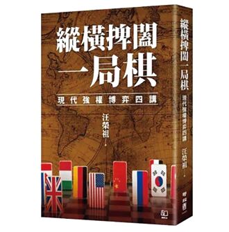 美國引誘於前 很可能遺棄於後