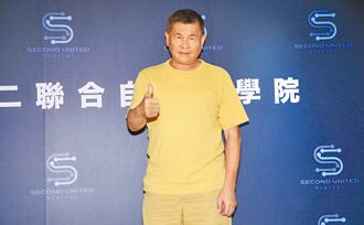 澎恰恰厦门直播卖字画 债剩1.2亿