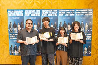 极品下流少女跟路人合奏「空气打鼓」