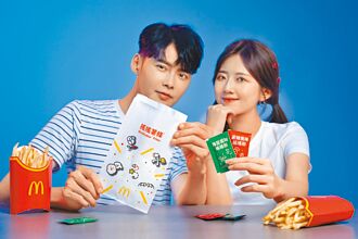 速食搶搭奧運熱 大分量應援更盡興