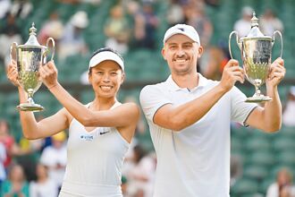 溫布頓》失之女雙收之混雙 謝淑薇5度登頂