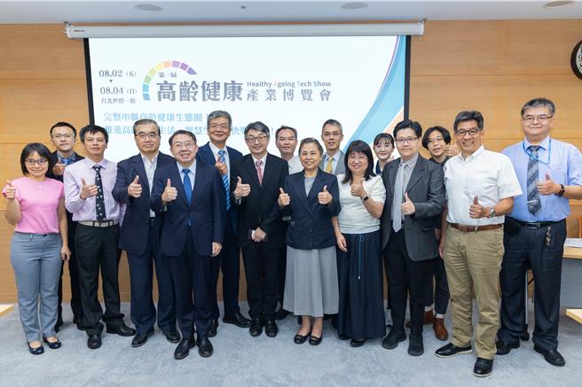 台湾首场「高龄健康产业博览会」将在8月登场，针对失智、忧郁症、癌症、肌少症、老化衰弱等5大高龄健康潜在风险，提出科技智慧解方。（生策会提供）