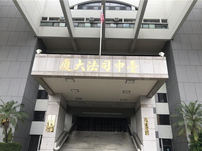 台中男子曾是市政顾问、模范父亲，竟持武士刀恫吓杀妻分尸被判刑。（李易昌摄）