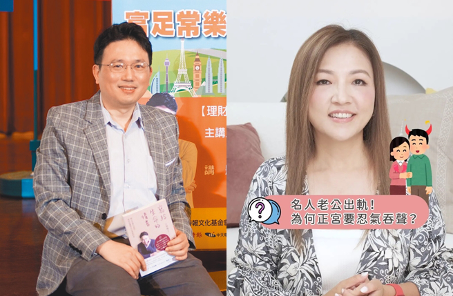 岳启儒见江坤俊绯闻有感发文。（图／中时资料照；翻摄自cindyueh310 IG）