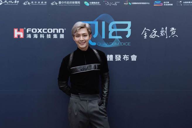 炎亚纶在《Q18》挑战诠释具有意识的AI（人工智慧）。（资料照片）