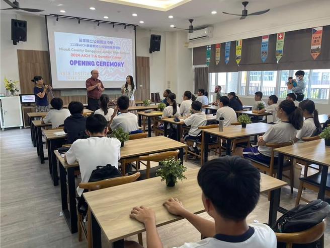 為期5天的英語教學營隊。（校方提供／李京昇苗栗傳真）