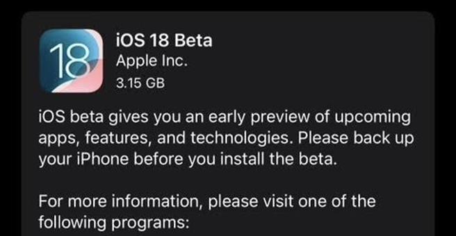 iOS 18 Beta公測版已開放下載。（Apple提供／古明弘台北傳真）