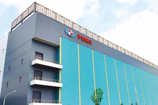 力积电16日举行法说会，针对上半年亏损，表示铜锣厂开始试产，对毛利率造成显着影响。（图／报系资料照）