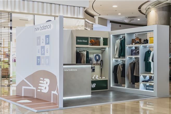 New Balance即起至22日于101开办「大谷翔平限定特展」。（New Balance提供／朱世凯台北传真）