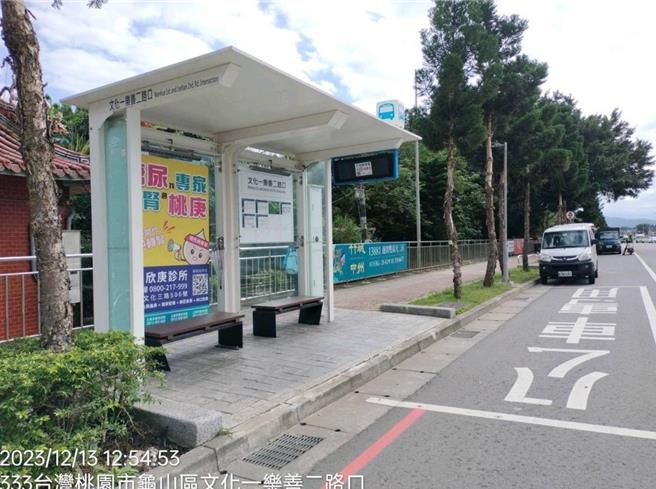 桃園市府攜手台電成立平台，在副市長王明鉅主持下，跨局處合作，加速73公共工程送電。（經發局提供／蔡依珍桃園傳真）