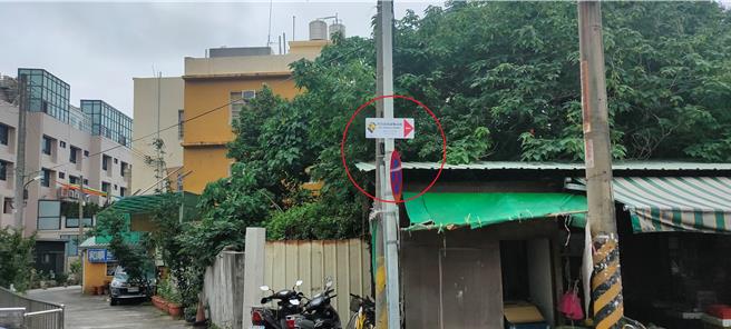 中部地區萬安47號演習將在22日13時30分至14時許登場，清水警分局貼心製作防空避難立牌及「英、日、韓、泰、越南、印尼、菲律賓」7國語言宣導片，提醒國內、外朋友遵守相關規定。（清水警分局提供／潘虹恩台中傳真）