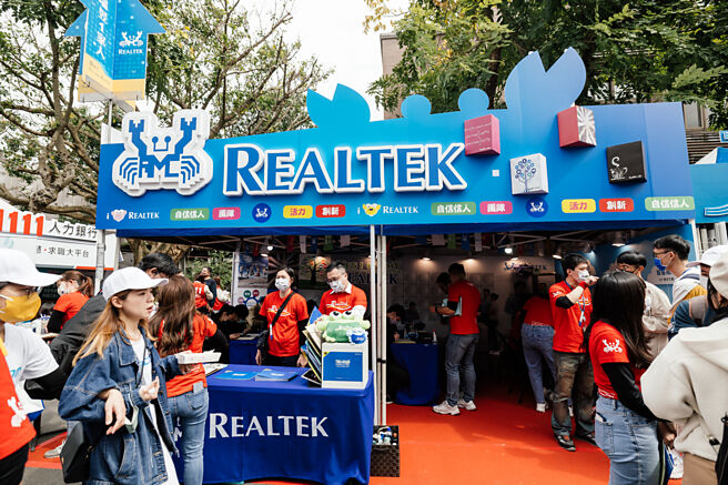 笔电镜头规格将随AI PC导入升级，伴随窄边框设计，ISP（影像处理）及HPD（人体侦测）须整合成单一晶片据供应链业者透露，目前台厂瑞昱及凌阳创新有能力做到、并推出完整解决方案。图／本报资料照片