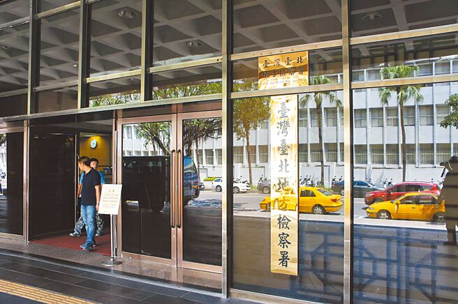 吴姓男子佯称美国纽约大学研究所毕业，受雇担任某生医公司执行长，月领15万元薪水，1年内共诈得约2204万元。台北地检署15日依诈欺、侵占等罪起诉。（本报资料照片）