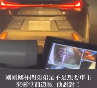 18歲癌末男撐不到家斷氣 親友肉搜擋道駕駛「靈堂道歉」