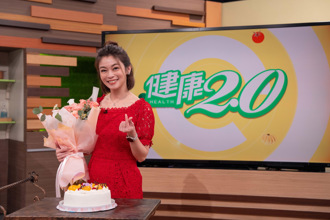 江坤俊請辭飛離台　鄭凱云回國首錄《健康2.0》欣喜回應