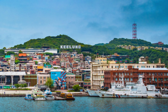 基隆西岸一日漫遊！飽覽山景 必吃咖哩沙茶炒麵