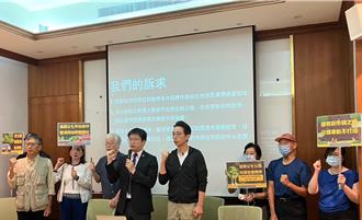 淡水公七自然公園將蓋警消大樓 自救會反對曝2隱憂