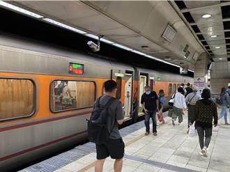 电子票证9折喊卡 台铁常客优惠＋定期票最高享56折