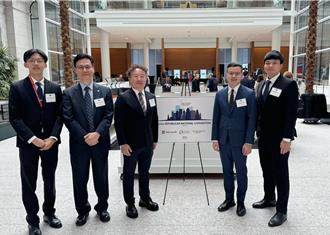 国民党观选团参与美智库论坛 剖析共和党政策逻辑