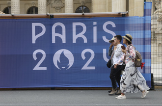 生技、奥运概念股表态！药华药、保瑞强势大涨6％