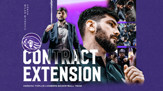 TPBL》攻城獅續約外教米蘭 打造快速有組織球風