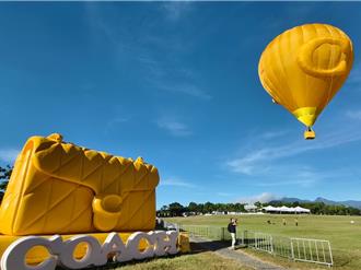 全球唯一！COACH Tabby熱氣球 18日起台東鹿野首亮相