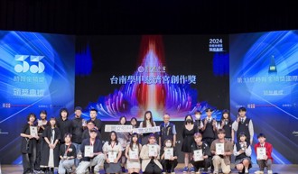 運籤手扶梯角逐金犢獎 銘傳奪學甲慈濟宮主題金獎