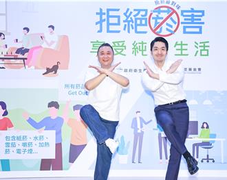 班底陸續消失！粉絲憂「木曜4超玩解散」 邰智源曝實情