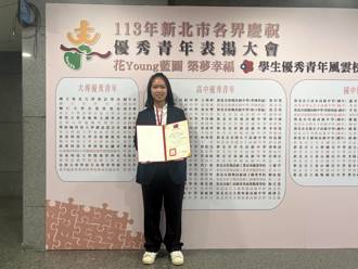 遠渡重洋來台求學 聖約翰科大陳麗霞勉勵學子「是金子總會發光」