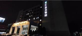 醫院換個藥竟遭辱罵三字經　護理師不忍了！怒告家屬