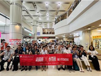 法鼓山社大報師恩活動 素描、水墨班聯合成果展