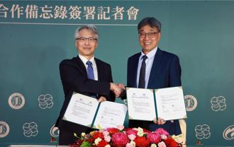 全力開發碳匯  農業部與中研院㩦手創新淨零科技